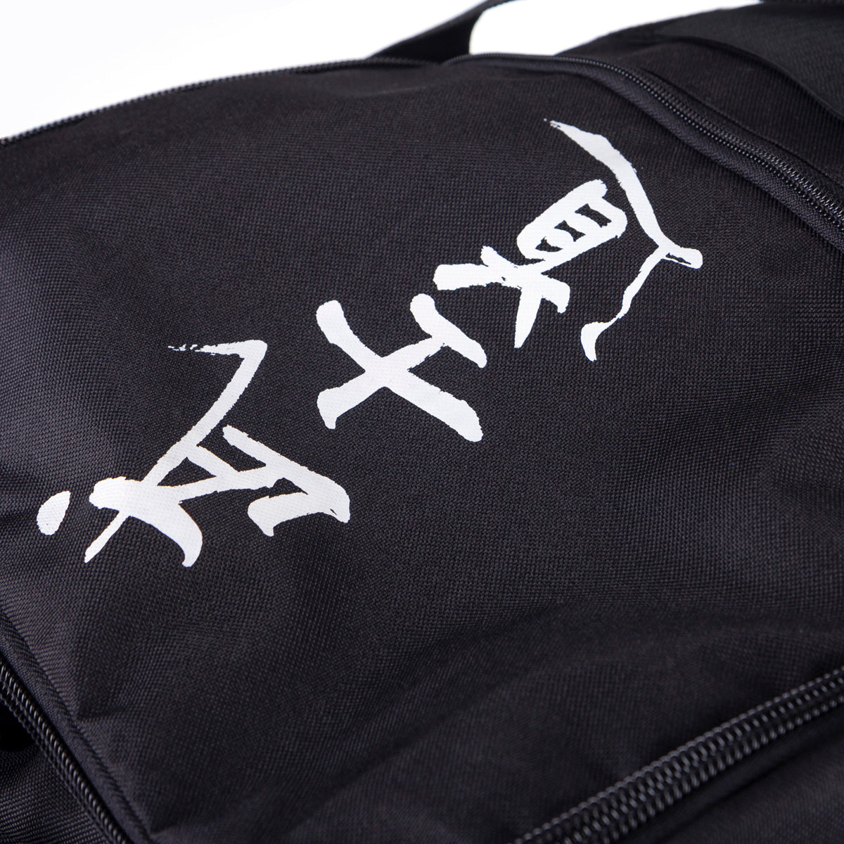 Sac de sport Fighter LINE XL, Calligraphie noir - FTBP-02