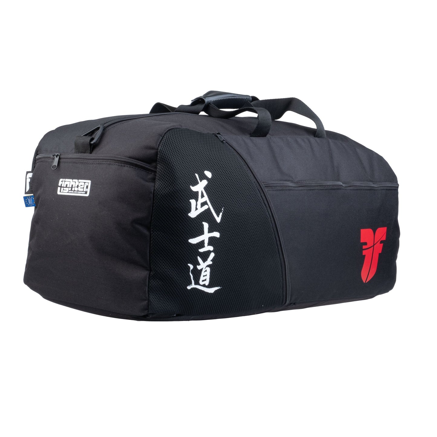 Sac à dos de sport de combat Calligraphie noir - FTS-01-BLK