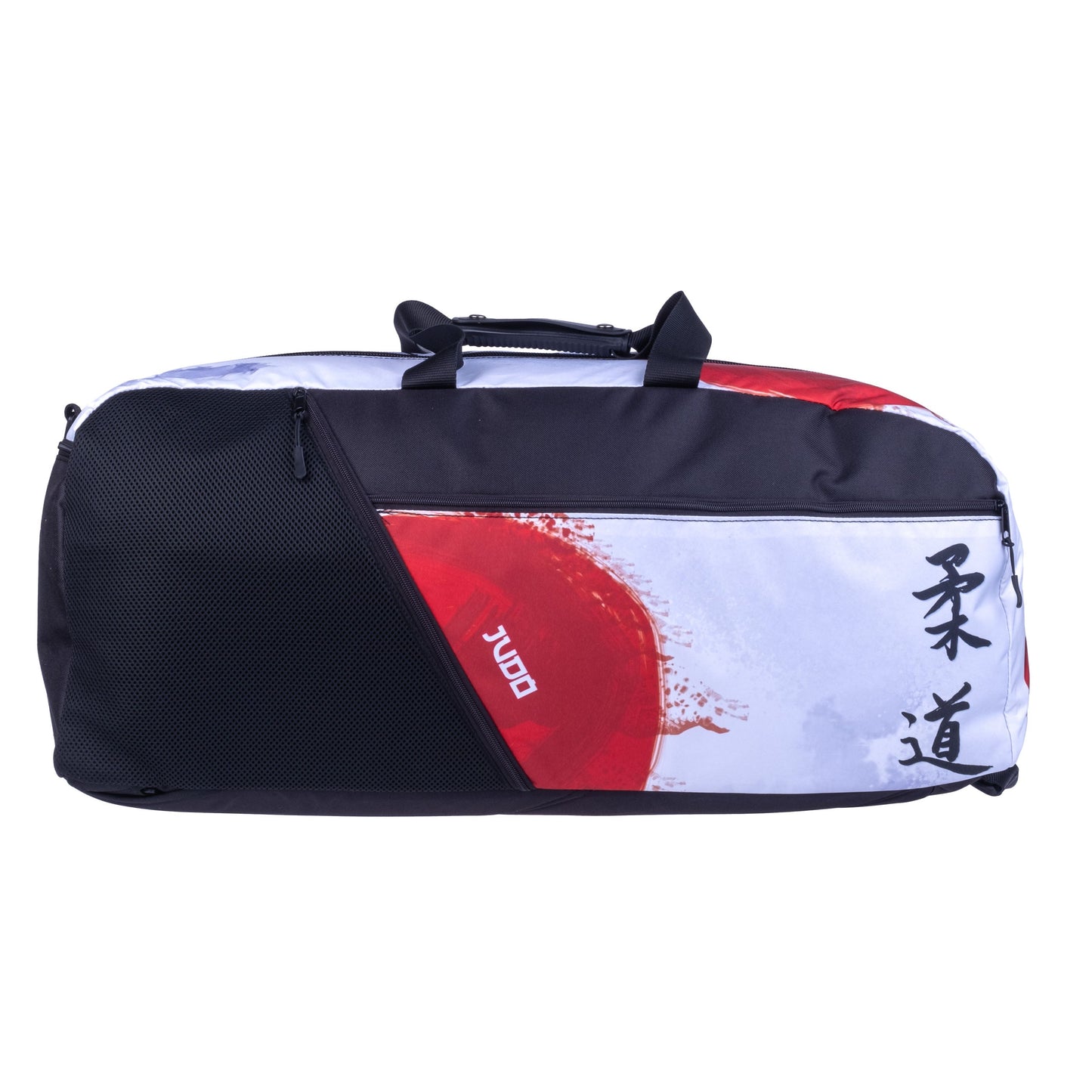 Sac à dos de sport de combat - Judo - blanc/rouge, FTS-14-JUD