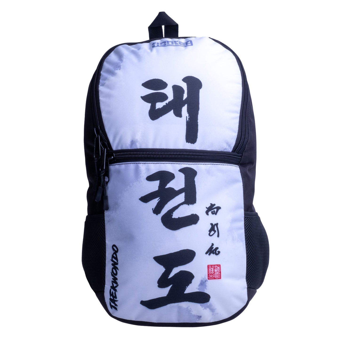 Sac à dos Fighter Taille S - Taekwondo - blanc/gris, SBFS-TD-PL