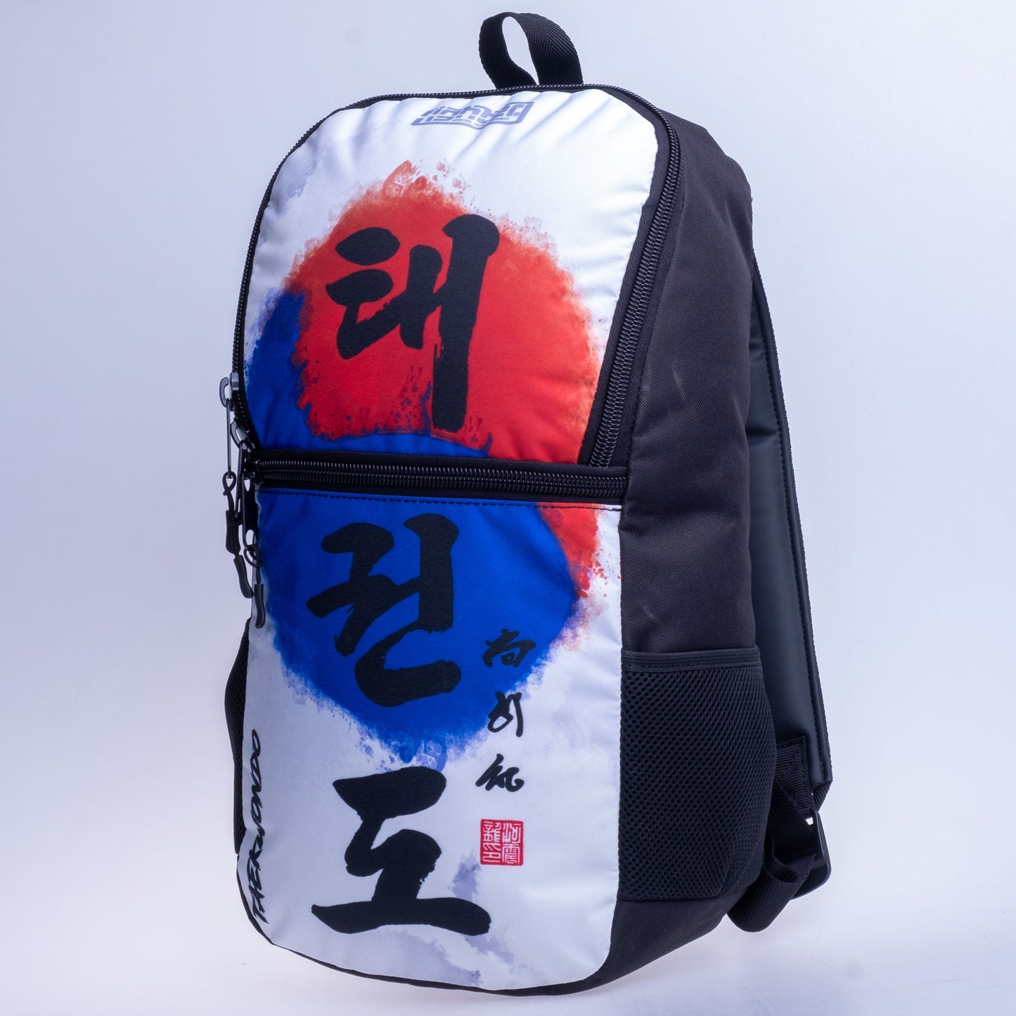 Sac à dos de combat taille S - Taekwon Do Taegeuk - blanc/logo, SBFS-TD-TG