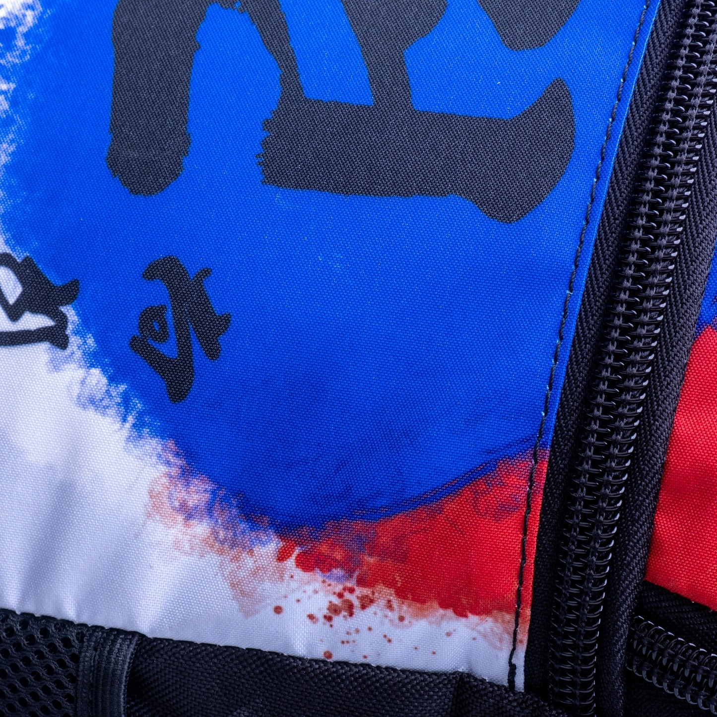 Sac à dos de combat taille S - Taekwon Do Taegeuk - blanc/logo, SBFS-TD-TG