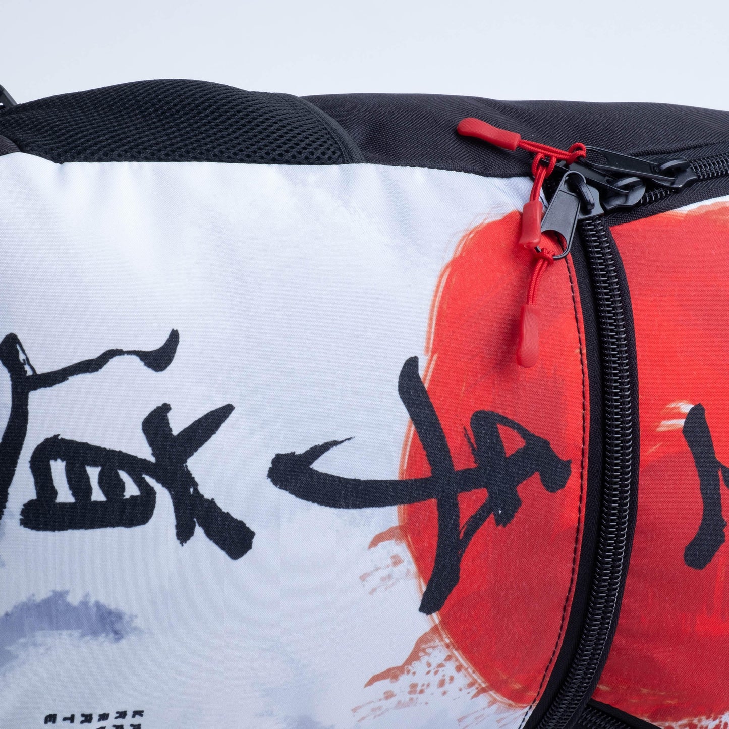 Sac à dos Karaté Fighter Taille S - Karaté - blanc/rouge