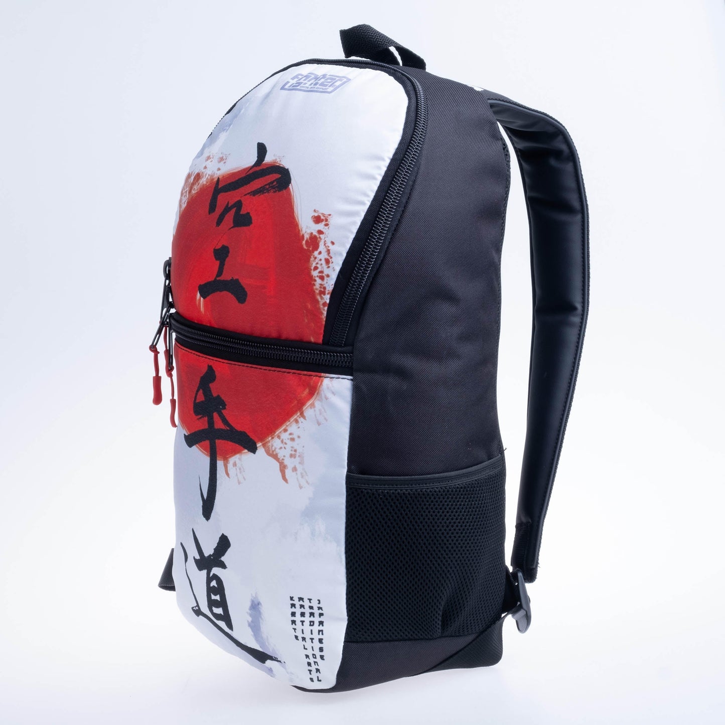 Sac à dos Karaté Fighter Taille S - Karaté - blanc/rouge
