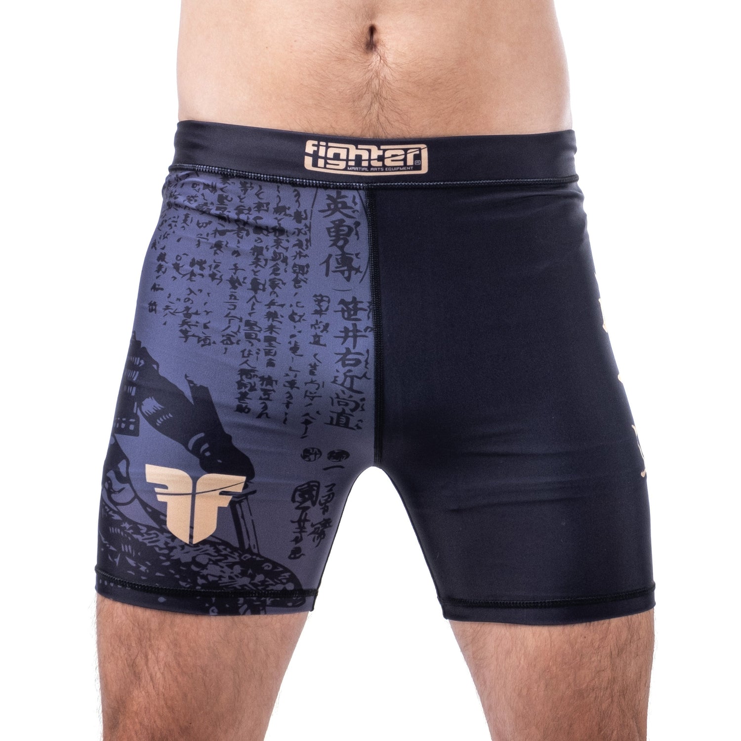 Short MMA