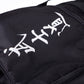 Sac de sport Fighter LINE XL, Calligraphie noir - FTBP-02