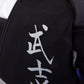 Sac de sport FIGHTER calligraphie - noir, FTS-01
