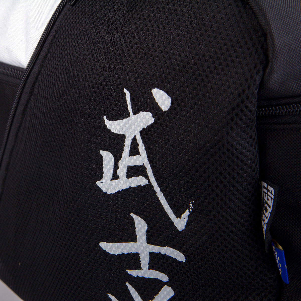 Sac de sport FIGHTER calligraphie - noir, FTS-01