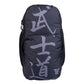 Sac à dos Fighter M Bushido noir/gris -FBG-25-BD