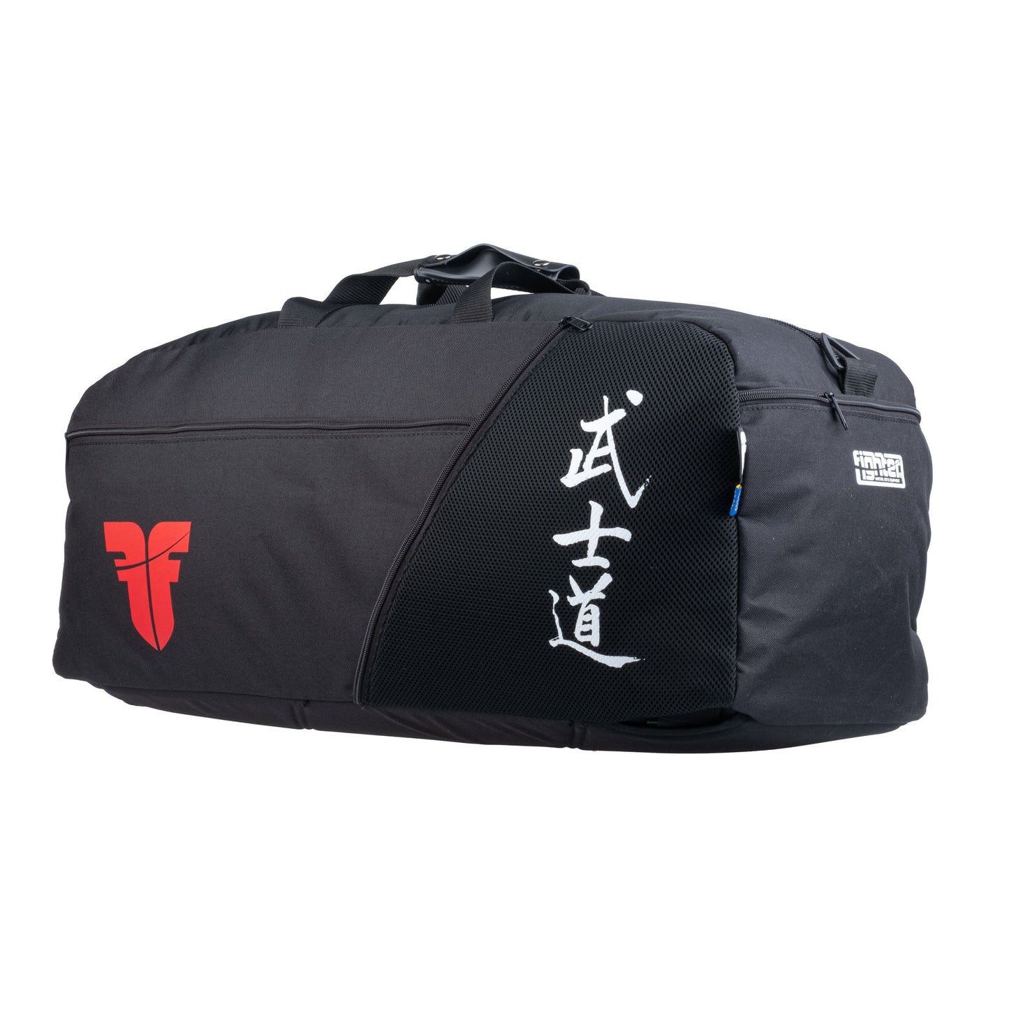 Sac à dos de sport de combat Calligraphie noir - FTS-01-BLK