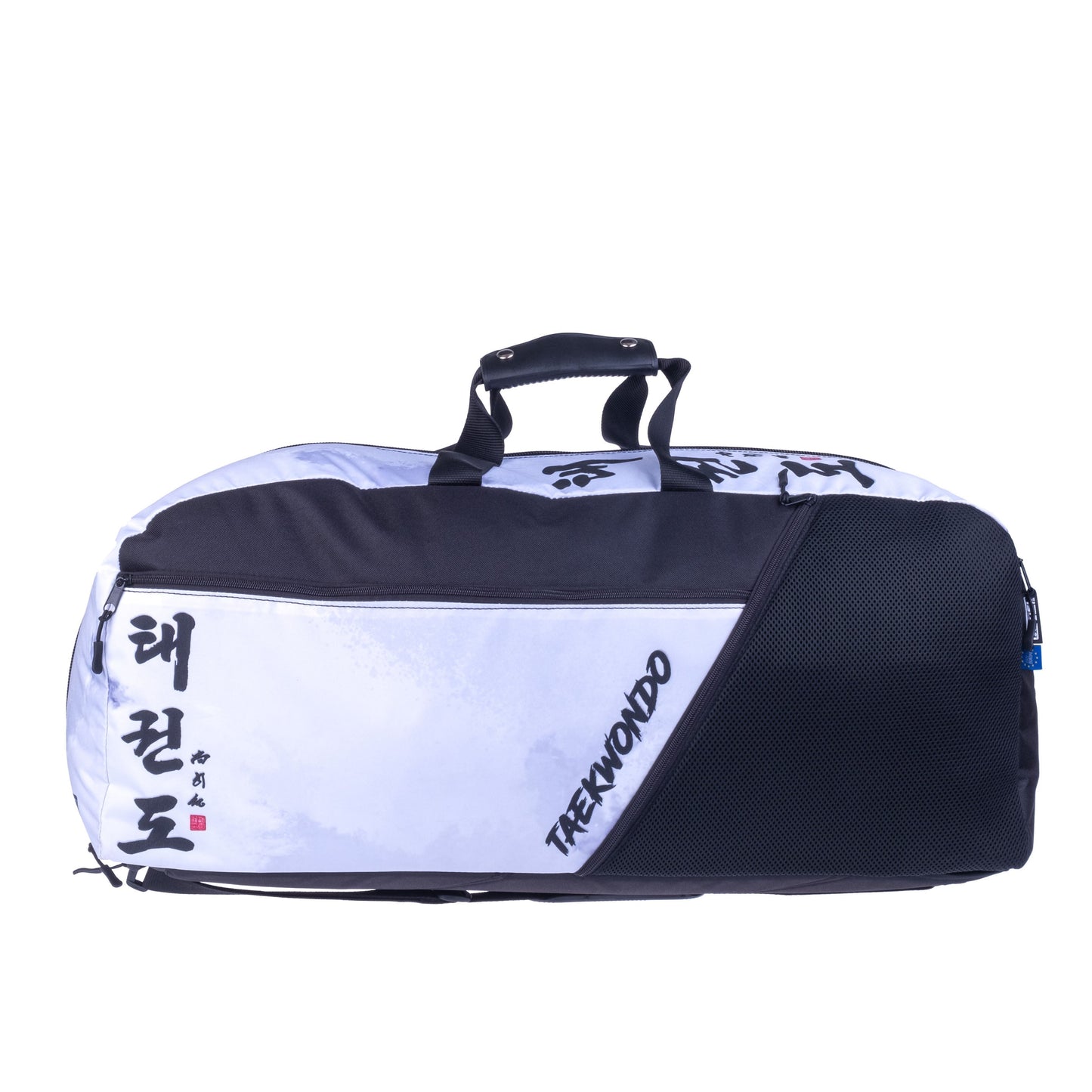 Sac à dos de sport de combat – Taekwondo – blanc/gris, FTS-12-TD-PL
