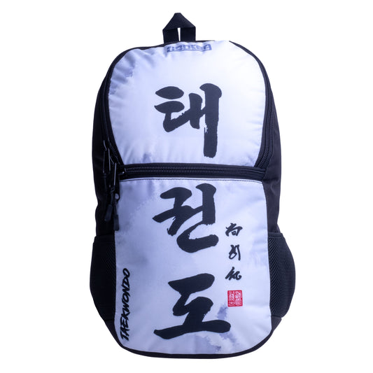 Sac à dos Fighter Taille S - Taekwondo - blanc/gris, SBFS-TD-PL
