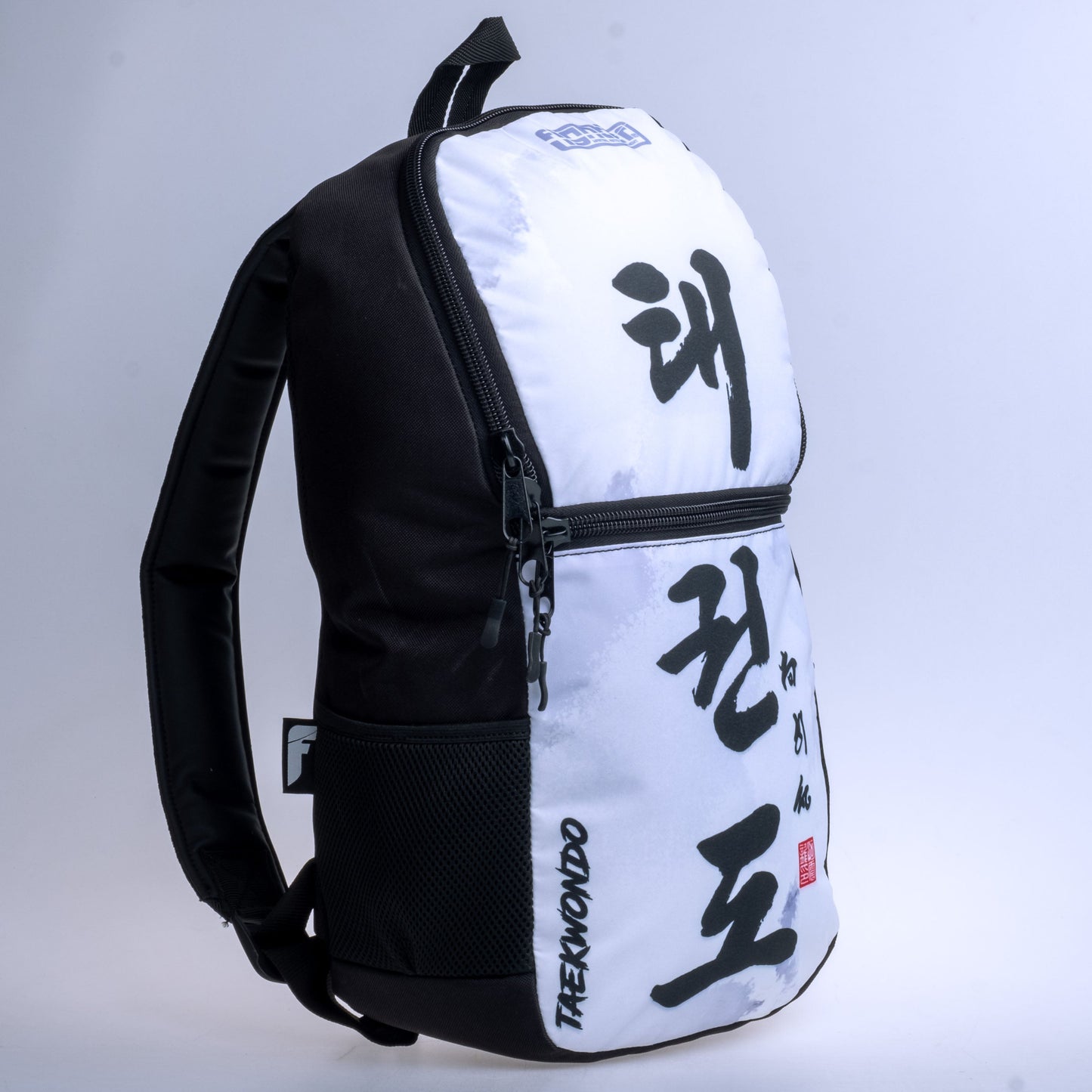 Sac à dos Fighter Taille S - Taekwondo - blanc/gris, SBFS-TD-PL