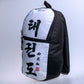 Sac à dos Fighter Taille S - Taekwondo - blanc/gris, SBFS-TD-PL