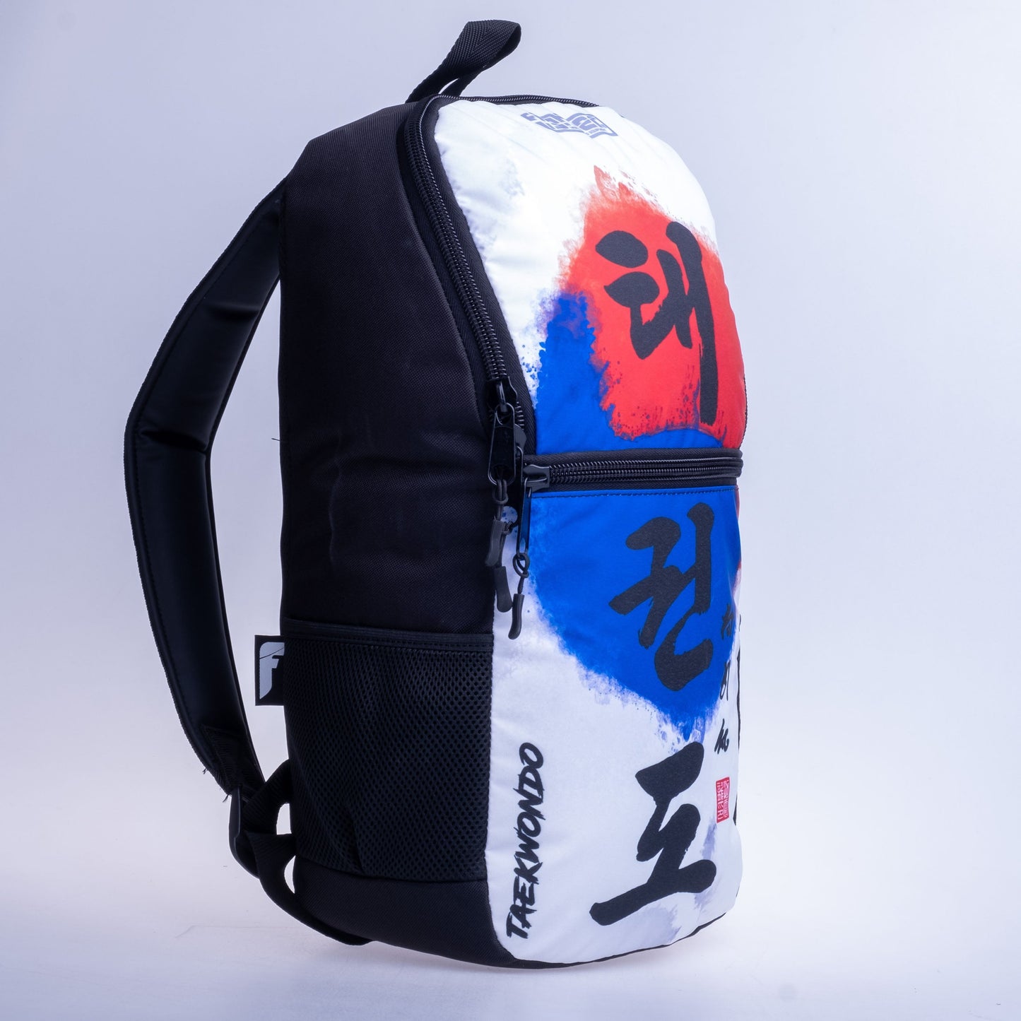 Sac à dos de combat taille S - Taekwon Do Taegeuk - blanc/logo, SBFS-TD-TG