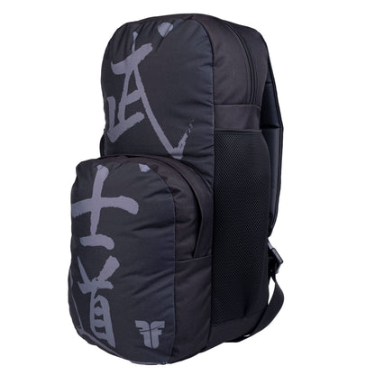 Sac à dos Fighter M Bushido noir/gris -FBG-25-BD - Fighter Sport