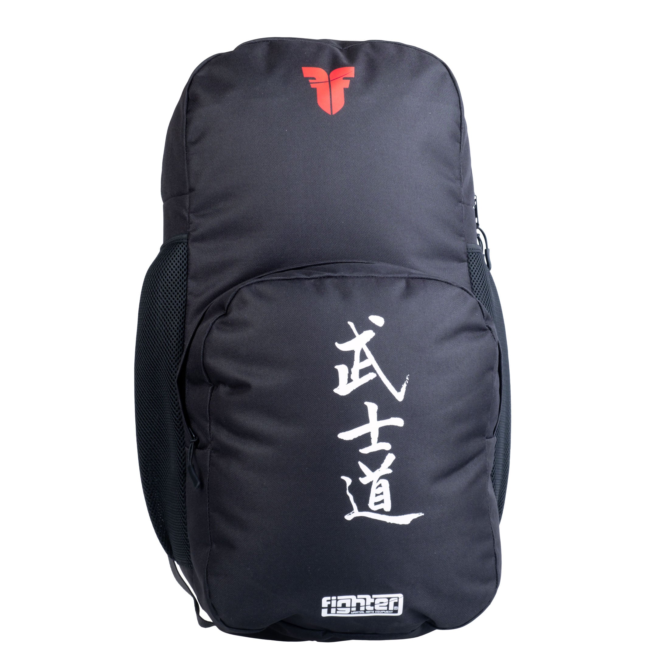 Grand sac à dos de combat Bushido - FFBP-02 - Fighter Sport