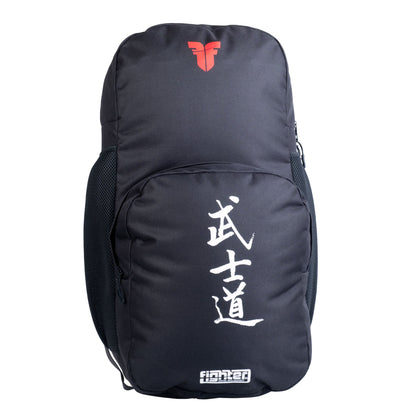 Grand sac à dos de combat Bushido - FFBP-02 - Fighter Sport
