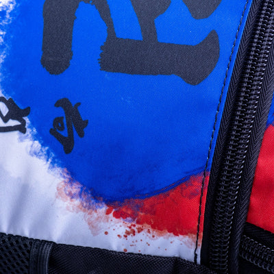 Sac à dos de combat taille S Taekwon Do Taegeuk - SBFS-TD-TG - Fighter Sport