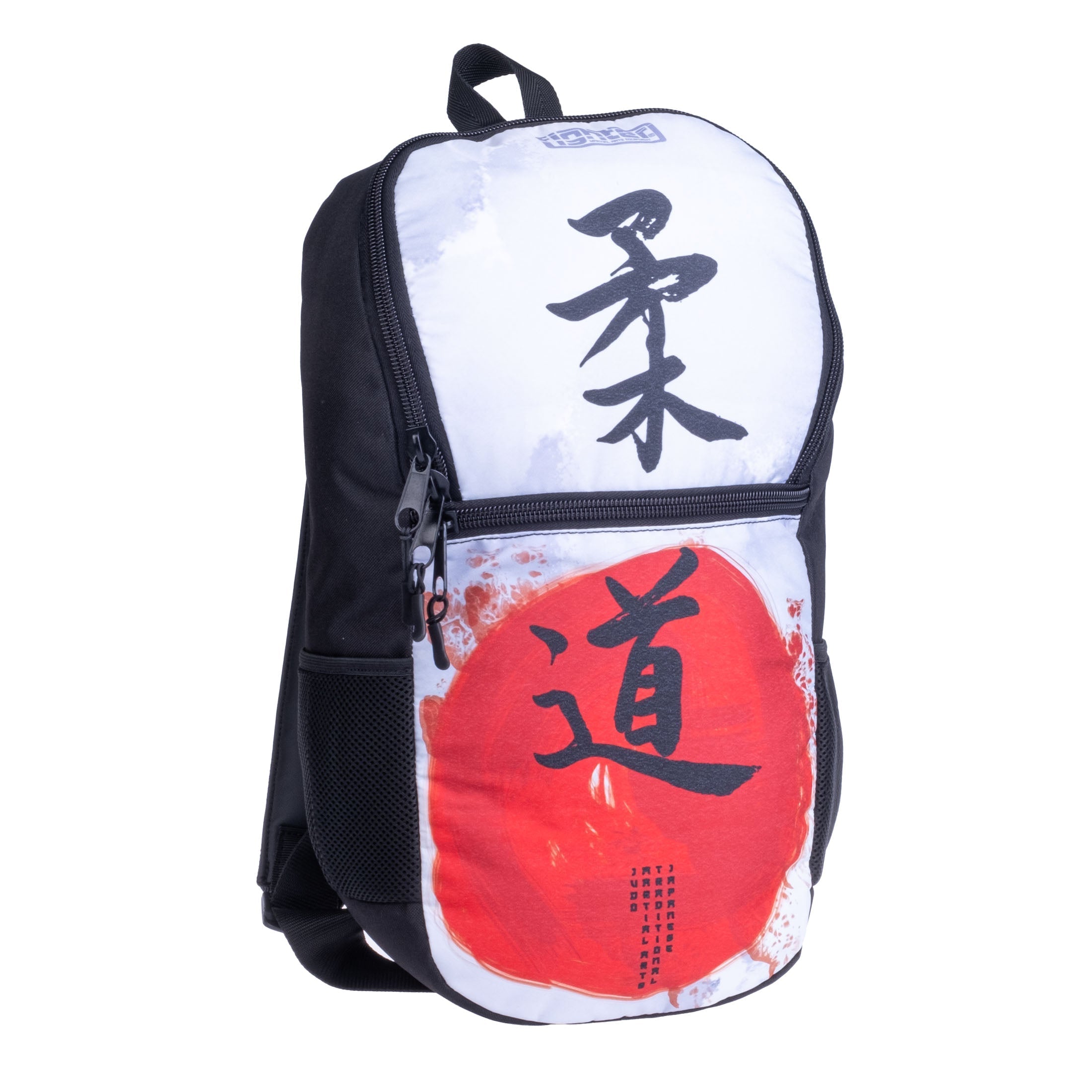 Sac à dos Fighter Taille S - Judo - Fighter Sport
