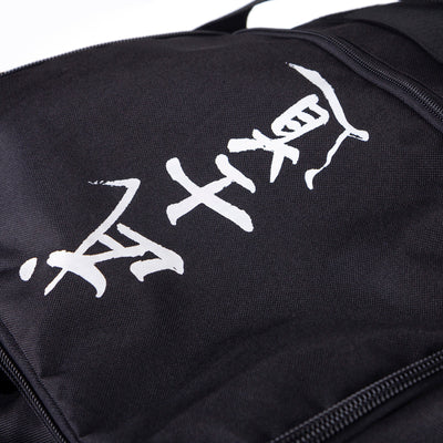 Sac de sport Fighter LINE XL, Calligraphie noir - FTBP-02 - Fighter Sport