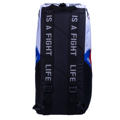 Sac à dos de combat – Taekwon Do Taegeuk – blanc/logo, FTS-12-TD-TG - Fighter Sport