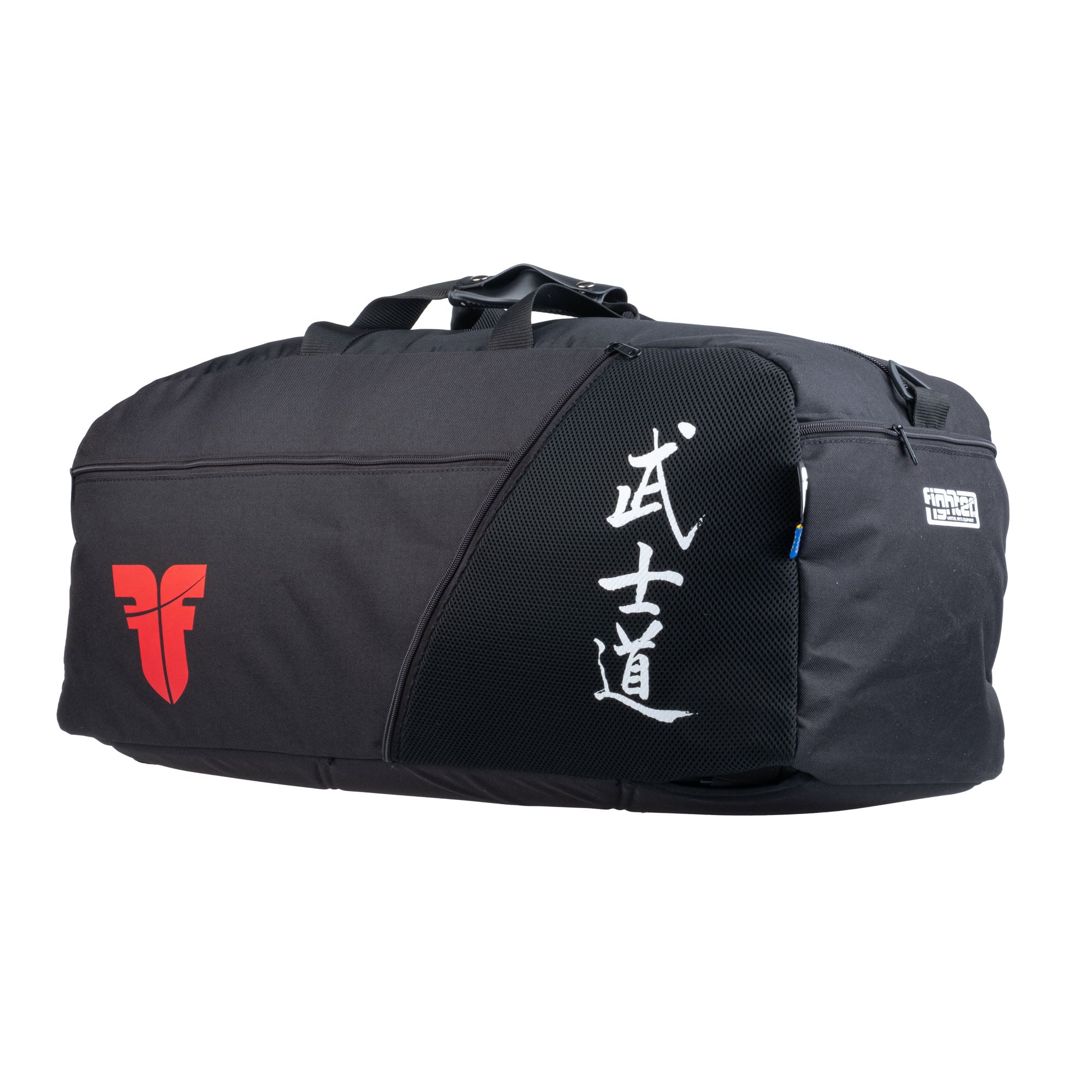 Sac à dos de sport de combat Calligraphie noir - FTS-01-BLK - Fighter Sport