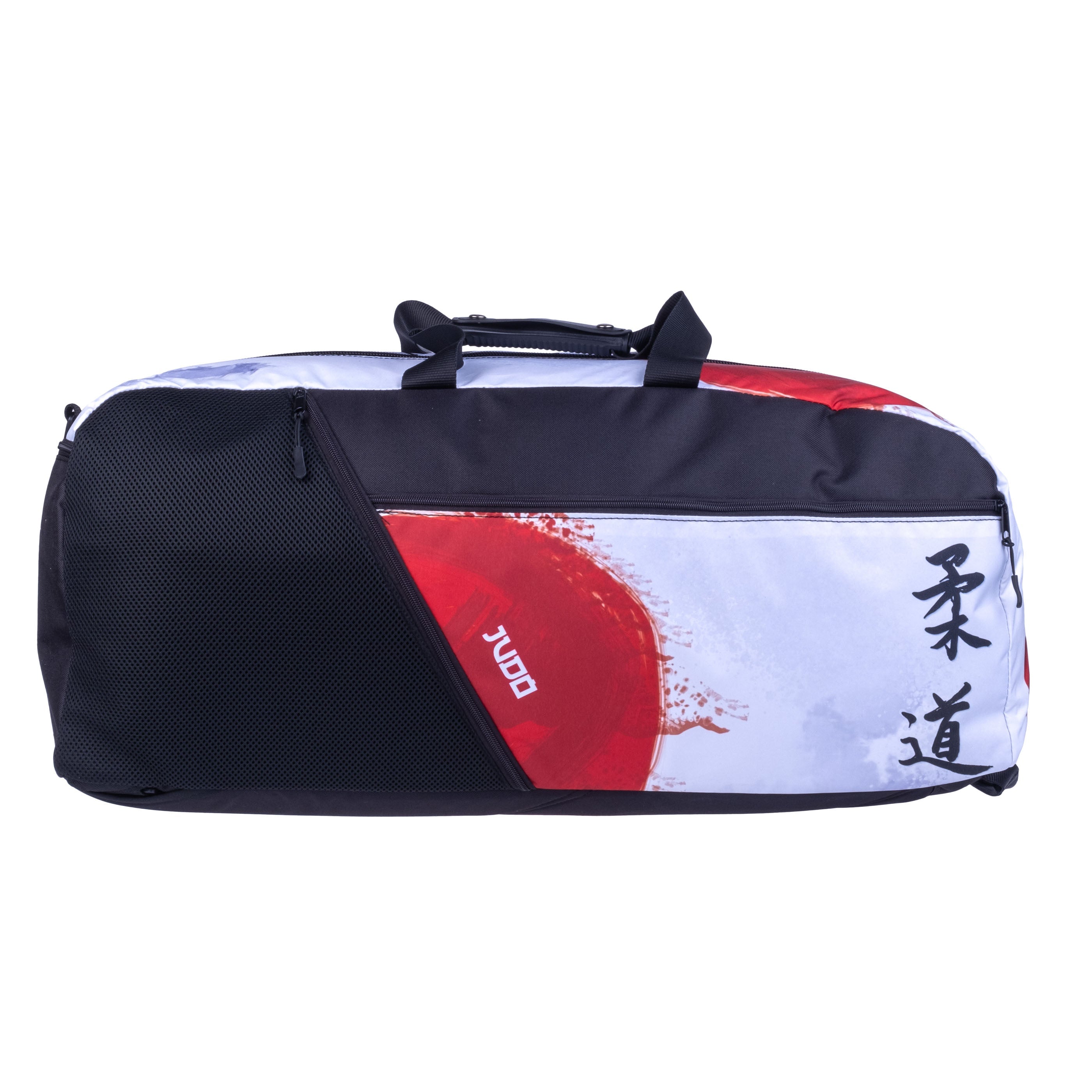 Sac à dos de sport de combat - Judo - blanc/rouge, FTS-14-JUD - Fighter Sport