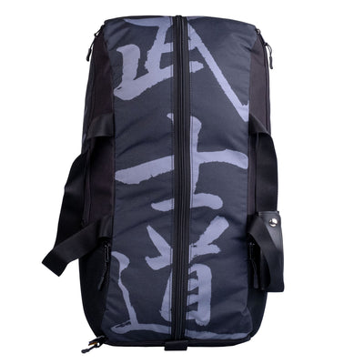 Sac de sport Fighter Bushido noir - FTS-14-BSD-BK - Fighter Sport