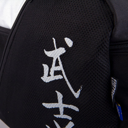 Sac de sport FIGHTER calligraphie - noir, FTS-01 - Fighter Sport