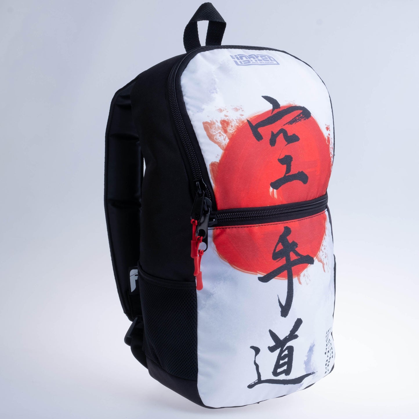 Sac à dos Karaté Fighter Taille S - Karaté - blanc/rouge